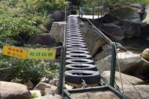 台山猛虎峡谷漂流